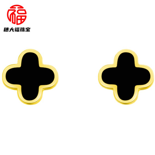 Fat Donglai's same style 18K gold earrings, four-leaf clover screws, clover, versatile earrings, Japan and Korea, small and personalized titanium steel, gold screw style, straight needle four-leaf clover pair, collect