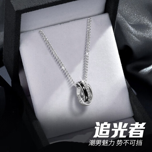 BJYL starburst necklace men's trendy hip-hop niche high-end double-ring pendant boys' necklace 2026 new Internet celebrity sweatshirt chain necklace