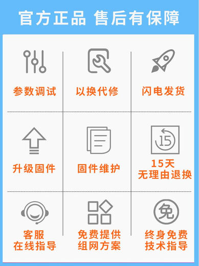 ASUS RT-68U dual-band Gigabit through-wall high-speed wifi6 broadband RT-AX68U RT-AC68P original firmware