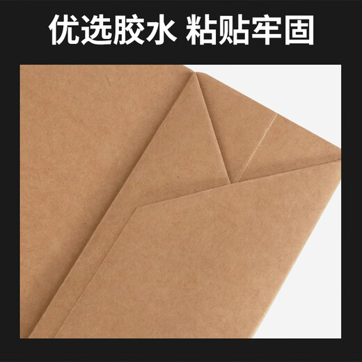 Forty thousand kilometers (40000KM) 10 pieces of kraft paper gift packaging bags, National Day, Mid-Autumn Festival gift bags, business meeting souvenir handbags, tea handbags, paper bags