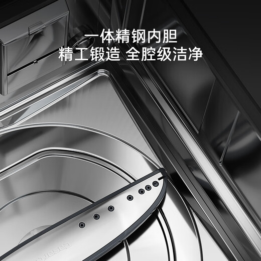 Casarte 10 sets of built-in household dishwashers N11 piano black, intelligent frequency conversion, high temperature sterilization, intelligent door opening and quick drying, new level of water efficiency CWC10-B29BKU1 national supplement