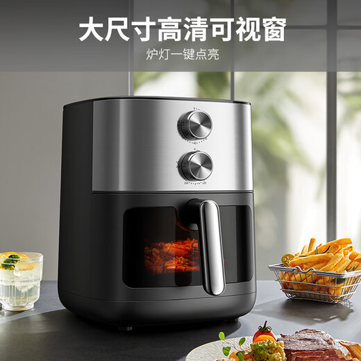 Joyoung air fryer, upper and lower dual heat sources, no need to turn over, 6.5L large capacity, large viewing window, knob, household frying, grilling, one-piece metal inner cavity KL65-V596Y
