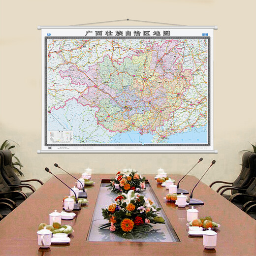 Guangxi-Karte, Wandkarte, groß, 1,5 m x 1,1 m, nahtlos, Büro, Konferenzraum, Wandkarte, hängendes Bild, Hintergrund, Wanddekoration, Autonome Region Guangxi Zhuang, Guilin, Nanning, Liuzhou