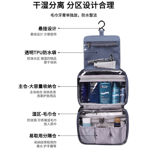 ToMill wash bag men's large capacity dry and wet separation new portable travel storage bag waterproof cosmetic bag business trip bath bag Starry Night - Standard Style - Classic Black - Shipped from Merchant Warehouse