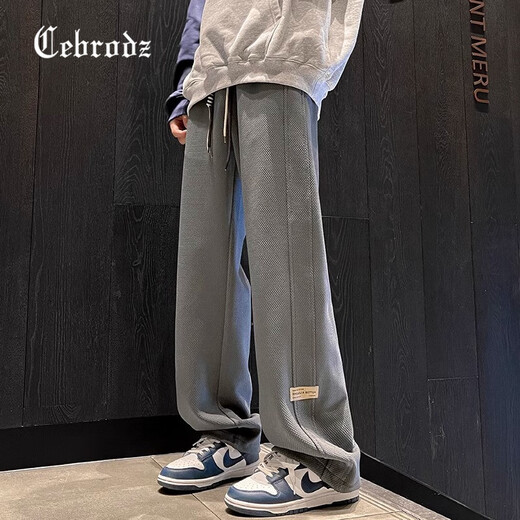 Cebrodz France casual pants men's autumn and winter new fashion brand men's pants loose straight sports pants men's velvet pants apricot plus velvet 2XL