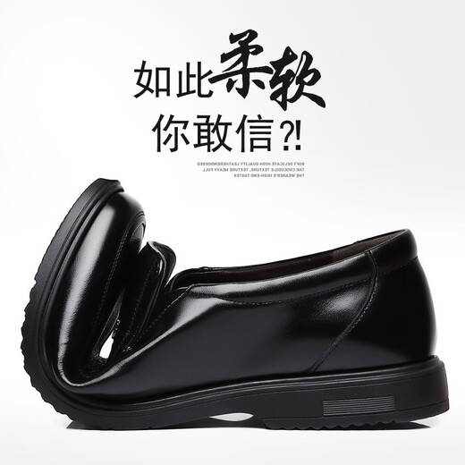 Dragonfly brand men's shoes new spring and autumn genuine leather men's leather shoes breathable business formal casual middle-aged dad shoes middle-aged and elderly black 42