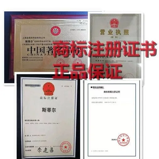 STIHL imported chain saw oil special mixed oil two-stroke chain saw lawn mower brush cutter hedge trimmer 50 1 10 bottles of oil special offer