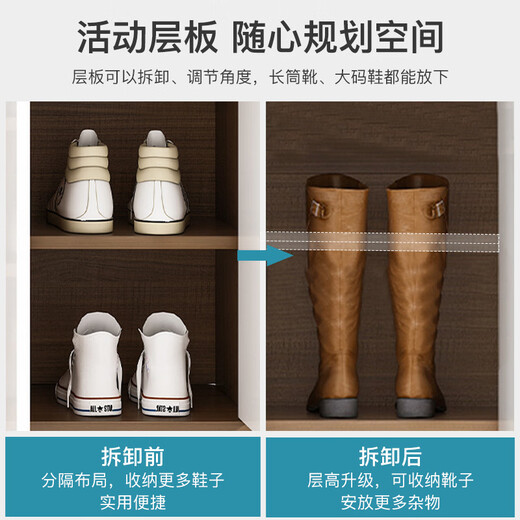 Huanmeng Shoe Cabinet Home Entrance Corridor Entrance Cabinet Living Room Shoe Rack Other Specifications Contact Customer Service
