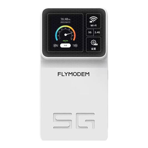 Feimao Zhilian Free Replacement Feimao Zhilian M10 5G Portable WiFi Smart Card Portable Mobile Enterprise Industrial Grade Smart Router Portable WiFi 5G Card-Insertable Device + Dual Network Monthly Enjoy 1500G One Year Traffic