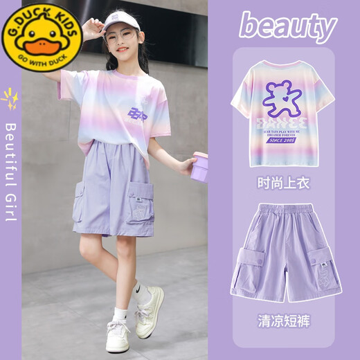 G.DUCKKIDS Little Yellow Duck Girl Short Sleeve Set Summer Thin Children 2025 New Quick-Drying Sportswear Children's Clothing Two-Piece Set Summer 9922 White + 18442 Purple 120 cm