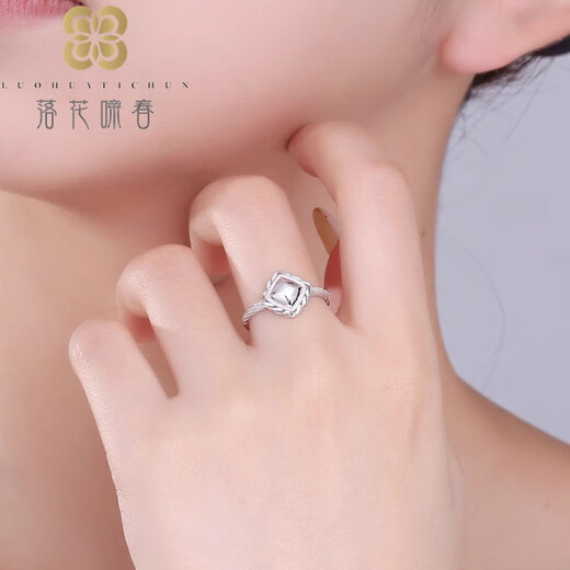 Luo Hua Cing Chun new PT950 fashionable retro rhombus platinum ring, live mouth versatile platinum ring for women, platinum fashion rhombus ring (live mouth adjustable)