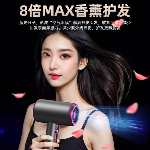 松Panasonc下电吹风机同款家用电吹风机电吹风机家用负离子护发大风力小功率速干学生宿舍风筒3524 典雅灰【宿舍款】800W+无噪音+8000w蓝光