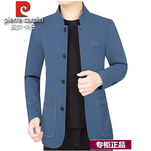 Pierre Cardin high-end woolen woolen jacket men's stand-up collar tunic business middle-aged thin jacket autumn new autumn men's dark gray F508 L 175 (118-135Jin Jin equals 0.5 kg)