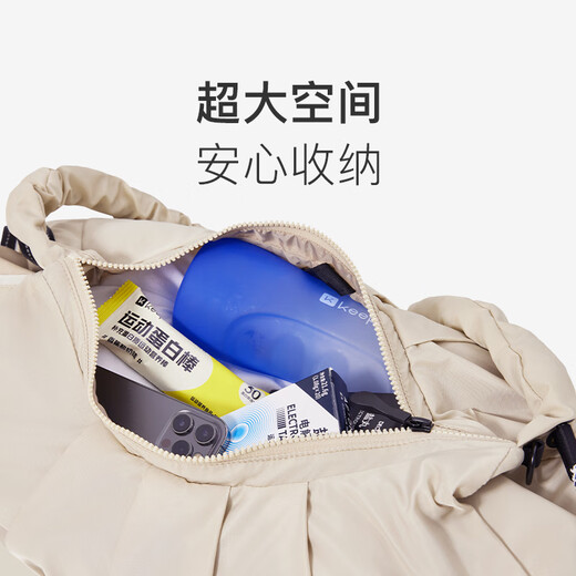 Keep瑜伽挎包健身包游泳包大容量手提包休闲单肩手提防水户外包轻暖沙