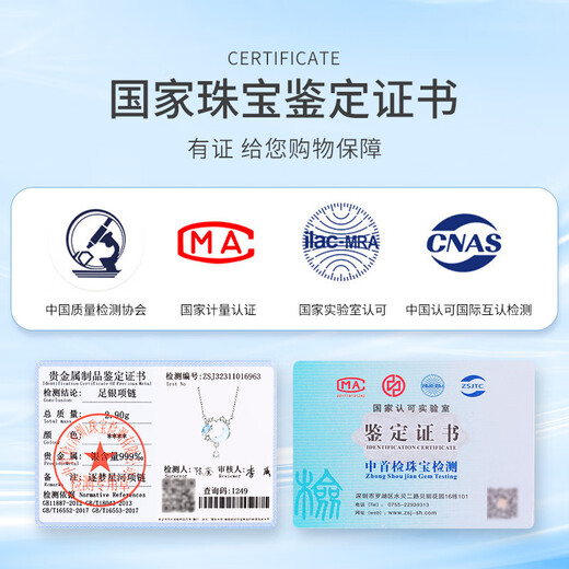 AIF Dream Galaxy sterling silver 999 pure silver necklace women's light luxury birthday Valentine's Day birthday gift for girlfriend and wife Dream Galaxy suit/bracelet necklace + brand gift box