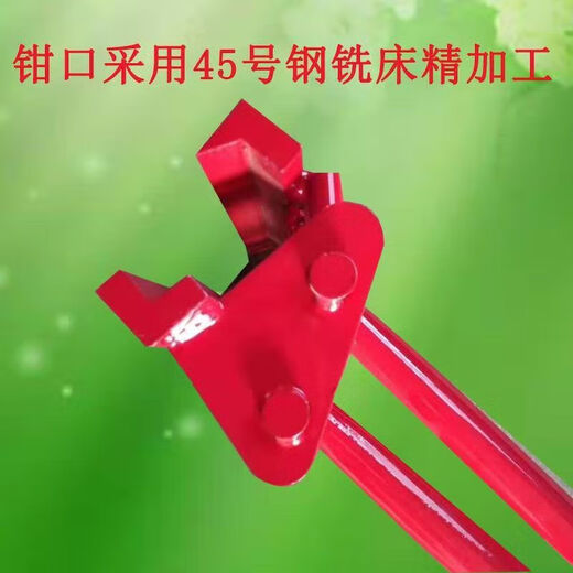 Customized 760/820/1050 Typ Manual Biting Tabelled Road Panel Ecksschlitten Schaltfarbe Stahlstahlfliesen Schaltverriegelung Langes Griff 760/820/1050 Zange (80 cm