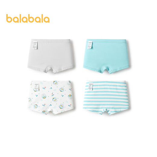 Balabala boys' boxer briefs children's boxer shorts children's elastic skin-friendly non-clamping PP four-pack green tone 00444- 4 pairs 130