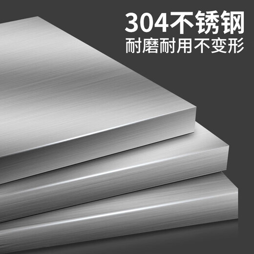 Dixin 304 stainless steel tile closing strip sunken water retaining edge strip height difference floor threshold bathroom gun gray integrated edge strip 3cm 304 no 3m
