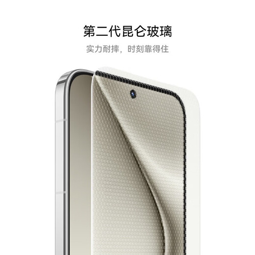 Huawei (Huawei) Pura 70 National Subvention 15% Mobiltelefon Flaggschiff New Huawei P70 Smartphone Feder Sand Black 12+512 GB Beidou Satellite News Edition