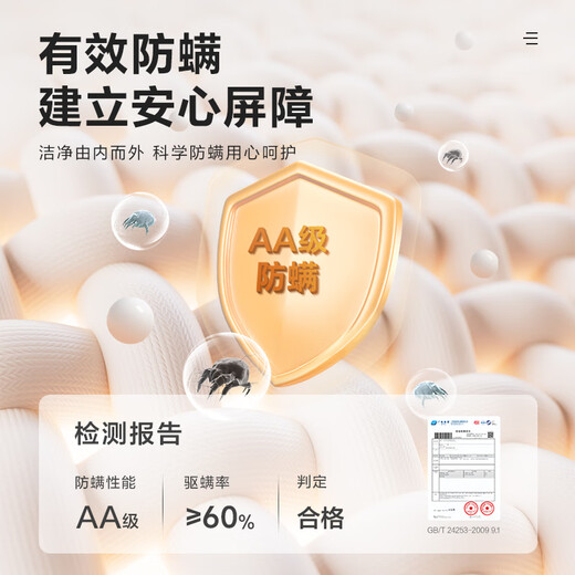 Heilan House Warm Knitted Sweater Men's Light Business Fashion Series Tops Men's Sweater Winter Men HNTVW4W010A Black 21 L 175/92A Recommended 137~150Jin Jin equals 0.5 kg