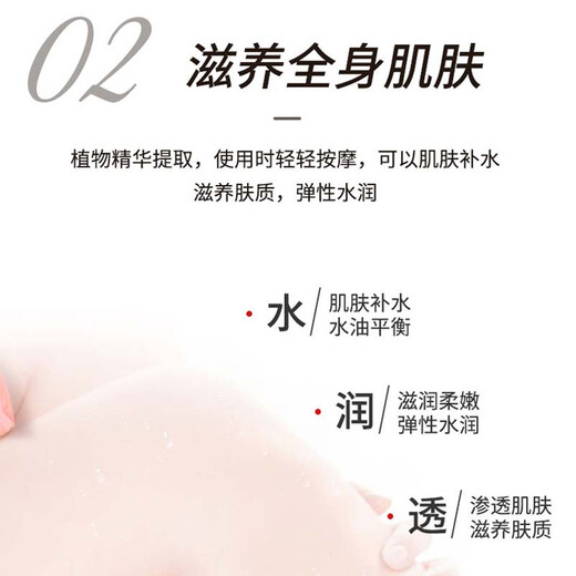 Amso Basiloman Carbonated Bath Salts 20 Grapefruit Bath Salts