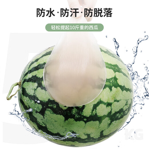 Xue Ximan invisible bra stickers push-up silicone non-wire bra stickers wedding dress non-slip bra pad B cup