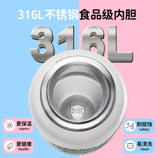 FGA Fuguang children's thermos cup 316 stainless steel women's high-looking straw cup student large capacity pot 560ml