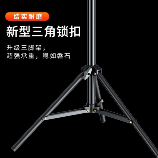 贝壳莫克手机支架桌面直播自拍架懒人床头床上网课考研复试支架多功能伸缩办公室学生宿舍通用视频追剧神器 1.7米+手机夹+云台