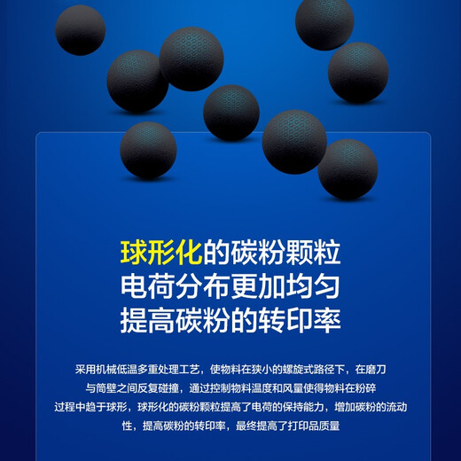 彩格适用兄弟mfc7340墨粉7450 tn2115 hl2140 dcp7030打印机碳粉7040 1支装