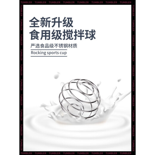 Iron helper hand shake cup fitness sports water cup men's milkshake leak-proof stirring cup scale cup milk tea shake cup protein powder kettle 500ml classic black + with scale + stainless steel ball 1