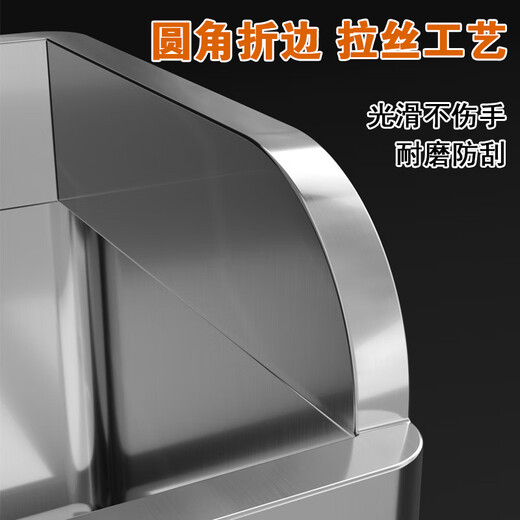 Stainless steel mop pool rectangular heightened anti-overflow mop pool mop pool household balcony wash mop sink thickened version 800*410*550 leg height 15-17