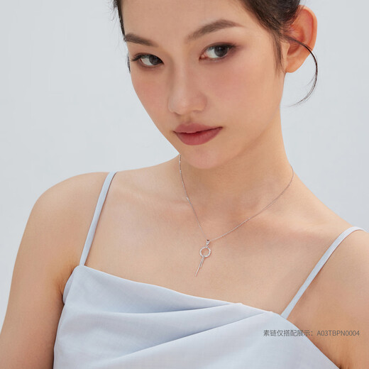 Lukfook Jewelry Platinum 950 Ring Platinum Pendant without Necklace for Gift Price L04TBPP0009 1.93g (including labor cost 179 yuan)