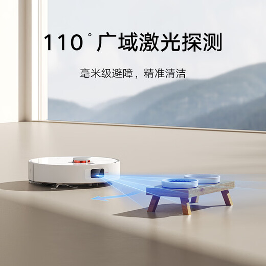 MIJIA XIAOMI ROBOT ROBOT SWEETING ROBOT H40 Corte de cabello Automatic Dust y máquina de trapeador anti-Ventilador