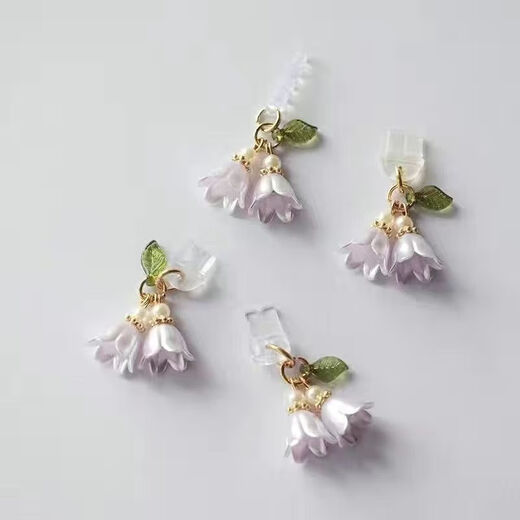 Ye Yu is suitable for dust-proof plug typec Apple Android plug silicone plug cute pendant charging plug earphone plug pendant Lily of the Valley mobile phone typec plug oval flat mouth