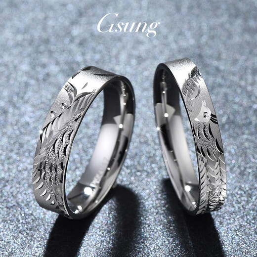 GsunG platinum couple ring PT950 dragon and phoenix wedding ring platinum ring men's inner arc ring phoenix ring dragon pattern dragon ring No. 23 is about 5mm wide and weighs about 8 grams