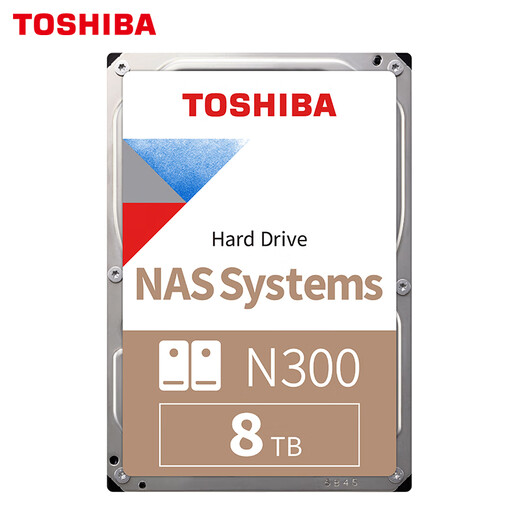 TOSHIBA 8TB NAS network storage mechanical hard drive private cloud home file storage 7200 rpm 512MB SATA interface N300 series
