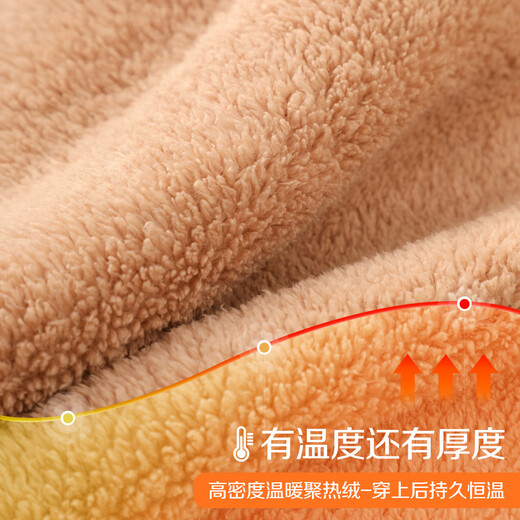 Lady of the Tang Dynasty, middle-aged and elderly women's pants, mother's autumn and winter velvet pants, grandma's straight trousers, old lady's loose outer casual pants