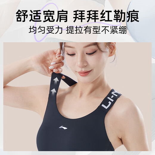 Li Ning (LI-NING) Yoga Wear Set Autumn and Winter Fitness Pilates Training Wear Yoga Pants Sports Bra Running Vest Set Thin Section