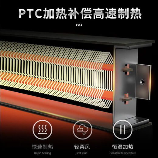 Kelong CL-188C2 cigar cabinet, natural cedar wood liner, precise constant temperature and humidity, water ion ammonia removal, WiFi intelligent control, fingerprint password lock, double door, large capacity cigar and wine cabinet, light luxury black tree burr pattern cigar model, clean ammonia + WiFi + password lock