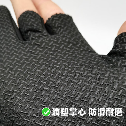 CLCEY Professional Lure Fishing Gloves Sunproof, Breathable, Anti-cut, Anti-slip Three and Half Finger Summer Special Fishing Gear and Equipment, Classic Gray 1 Pair, One Size Fits All/Suitable for Spring, Summer and Autumn, One Size Fits All