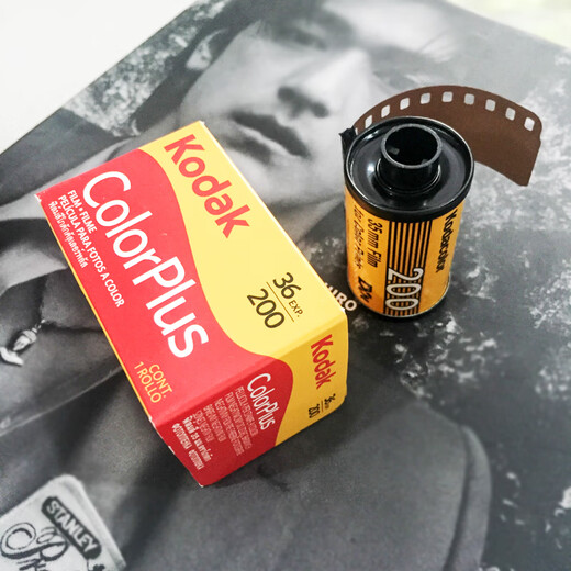 Kodak 135 color film negative, easy-to-shoot Colorplus200 LOMO film, point-and-shoot camera film