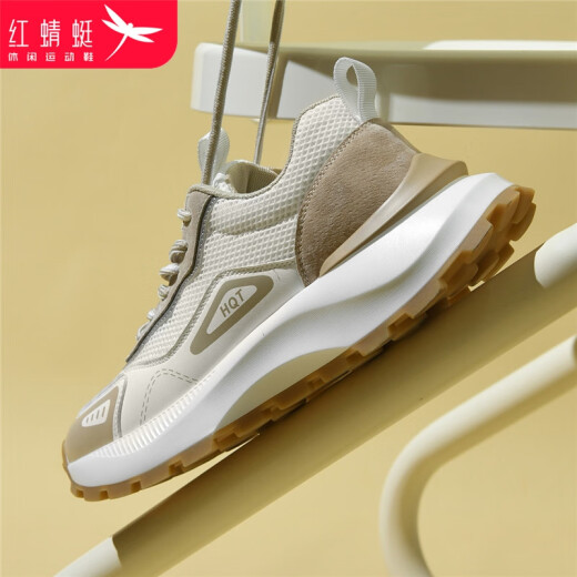 Red Dragonfly Men's Shoes Summer Breathable Mesh Shoes Men's 2024 New Soft Sole Sports Shoes Men's Casual Shoes Men's Dad Shoes Men's Apricot Color 1087T42