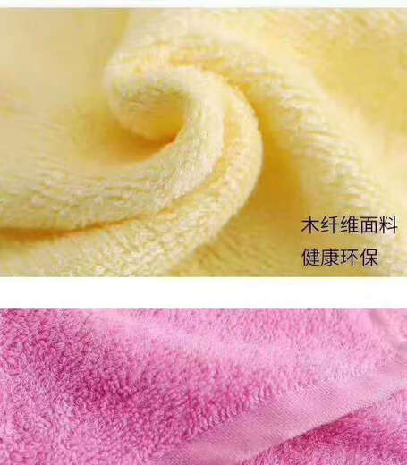 Jingdie oil removal dish towel wood fiber dish towel removes oil stains and is not easy to get oily rag kitchen dish cloth dishwashing artifact 10 pieces individually packaged 26*26