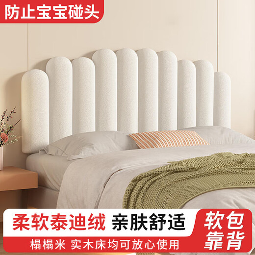 Simple bedside soft bag back cushion bedroom bedside pillow tatami anti-collision dormitory waist cushion new rental house cherry blossom pink + B style single side (quilted bedside cover) soft baby velvet length 120*height 65*thickness 3cm