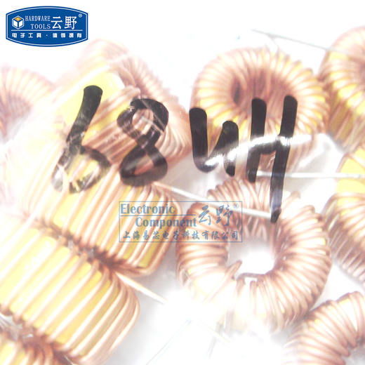 Wirewound inductor Ring inductor TC magnetic ring inductor 5026 68UH accuracy 20% one