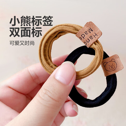 Never repeat the same thing every week. Stylish and cute Maillard headband. Little bear high ponytail elastic ball hair band. Mainly recommended mixed colors, 5 pieces, 1 piece set.