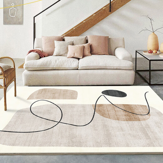 Hua Fei Hua Carpet Living Room Light Luxurious Simple Coffee Table No-Washable Japanese Cream Style Bedroom Bedside Home Use ZJ691- 300x400cm This size will be shipped within 5 days of pre-sale