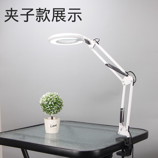 Yilin Nail Art Tattoo Filling Light Beauty Salon Special Cold Light Circle LED Ring Shape Eyelash Mobile Phone Live Dimming and Color Desk Lamp White Large Model - Lamp Arm Extended with Magnifying Glass