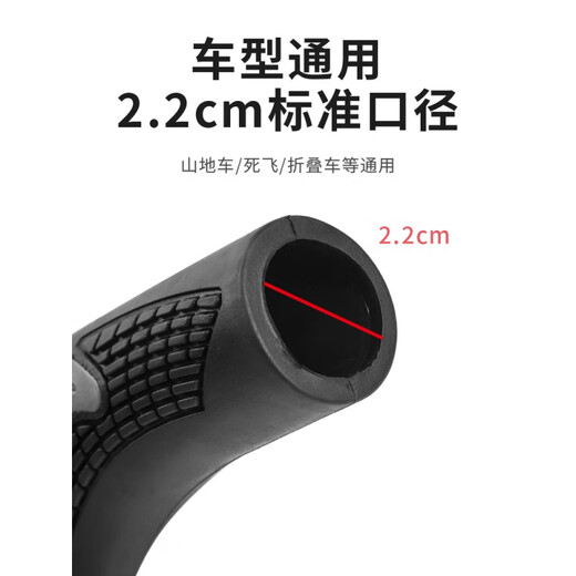 Chuangjingyi Selects Bicycle Grip Cover Bicycle Handle Cover Universal Rubber Silicone Mountain Bike Vice Handle Glove Cow Sheep Horn Cyclist One-piece Meat Ball Grip Cover with Vice Grip Gray C