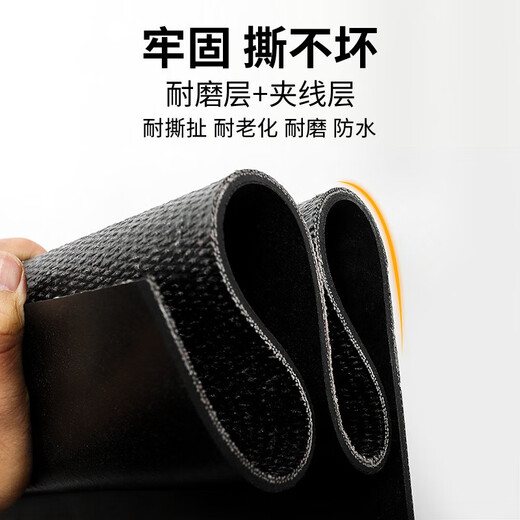 Rubber mat for car paving, wear-resistant truck bottom rubber plate, thickened anti-skid clamping rubber leather, widened conveyor belt 1.5m*3m*5mm (double-line wear-resistant)